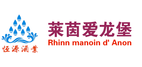 貴州省仁懷市茅台鎮盛醬酒業有限公司